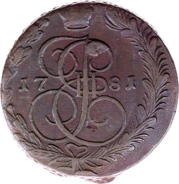 Rusland. Catherine II. 5 Kopecks 1781 (Zonder minimumprijs)