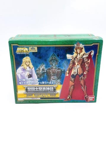 Bandai - Speelgoed Bandai Saint Seiya Saint Cloth Myth