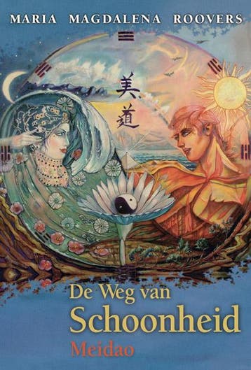 De Weg van Schoonheid 9789055991730 M.M. Roovers, Verzenden, Gelezen, M.M. Roovers