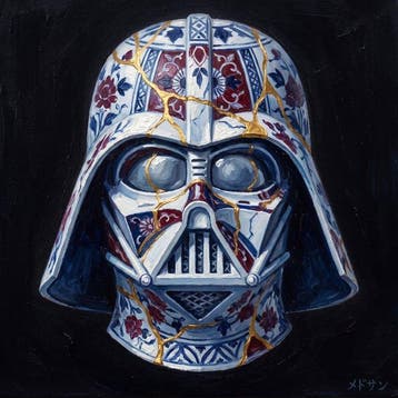 MEDSAN - Kintsugi Dark Vador - Stars Wars () -
