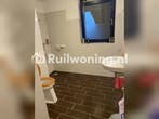 Oss flat te ruil voor woning in s-Hertogenbosch, Huizen en Kamers