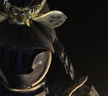 Harnas - Japan - Y1-333 Munatori Yokohagi Nimai Dou Gusoku