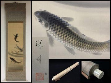 Twin carp / Hanging Scroll (Kakejiku) / Japanese Vintage -