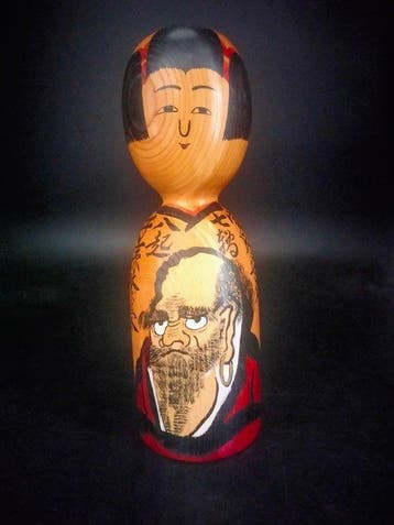 Beeldje - Grote Kijiyama Kokeshi - Kaneko Ryuzan () -
