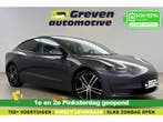Tesla Model 3 Long Range AWD 75 kWh  Snelladen  SOH 93%, Auto's, Automaat, Elektrisch, Nieuw, Zilver of Grijs