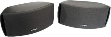 Bose CineMate GS 2.1 Digital home speaker system, Ophalen, Zo goed als nieuw, Stereo, Overige merken