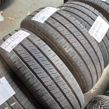2 x Kumho 225-75-16 C Zomerbanden 10mm, 16 inch, Ophalen of Verzenden, Band(en), Bestelwagen