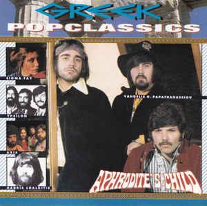 cd - Various - Greek Popclassics, Verzenden, Zo goed als nieuw