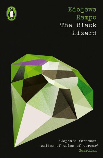 The Black Lizard / Penguin Modern Classics – Crime &, Verzenden, Gelezen, Edogawa Rampo