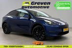 Tesla Model Y 75kwh Long Range AWD  Snelladen  SOH 91%, Automaat, Blauw, Elektrisch, Nieuw