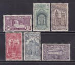 Portugal 1933 - Sint Antonius van Padua - Yvert 548/553, Gestempeld