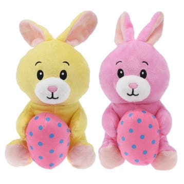 Paashaas knuffel set van 2 - pluche - 20 cm - met paasei, Verzenden, Nieuw