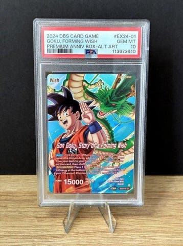 Dragon Ball - EX24 Premium Anniversary - Son Goku Story of a, Nieuw