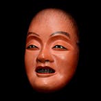 Japan Wooden Noh Mask of Shj   (with mask bag) -