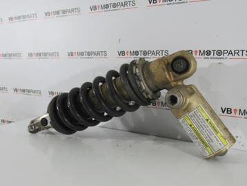Kawasaki ZX-9R Achterveer schokdemper, Ophalen of Verzenden, Nieuw