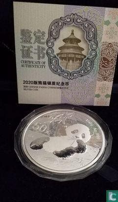 China 50 yuan 2020 (PROOF) Panda, Verzenden, Losse munt, Goud