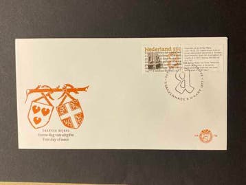 FDC 1977 Delftse Bijbel [N.V.P.H. nr. E156], Ophalen of Verzenden, Gestempeld