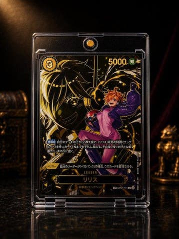 Bandai - 1 Card - One Piece - Lilith Full art, Alternate art, Nieuw