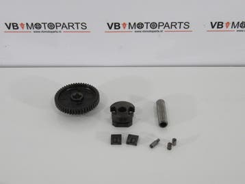 Suzuki GSX-R 750 Overbrening tandwiel startmotor - vrijloop, Ophalen of Verzenden, Nieuw