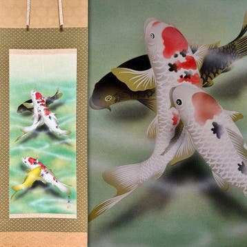 Osawa Tkan  – “Five Koi / ” – met de hand