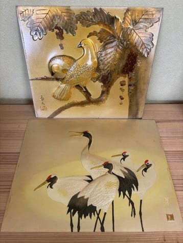 gold leaf - Reliëf Gemengde metaallegering: brons, messing,