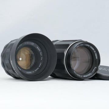 Pentax Super-Takumar 1,8/55mm + Super-Takumar 3,5/135mm —, Audio, Tv en Foto, Fotocamera's Analoog, Nieuw