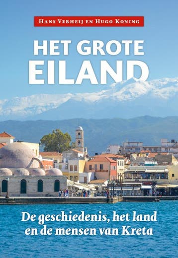 Het Grote Eiland | Hans Verheij; Hugo Koning | Nieuw, Ophalen of Verzenden, Nieuw, Hans Verheij; Hugo Koning