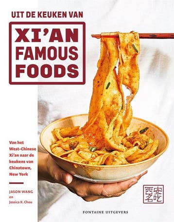 9789464040593 Uit de keuken van Xian Famous Foods, Verzenden, Zo goed als nieuw, Jason Wang
