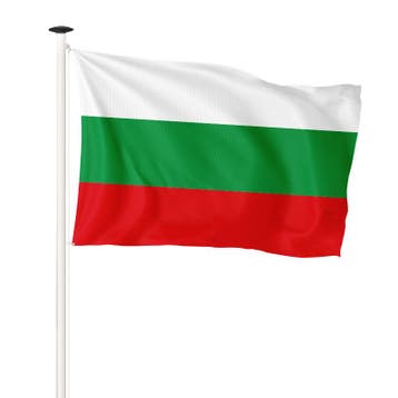 Vlag Bulgarije 200x300cm (voor masten 7 en 8 meter), Diversen, Nieuw