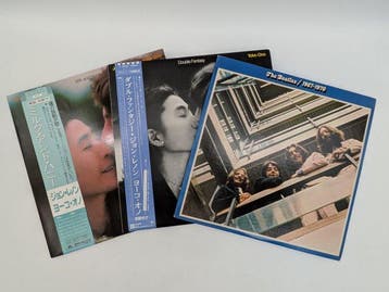 John Lennon, Yoko Ono, Beatles - Double Fantasy / Milk and, Nieuw in verpakking