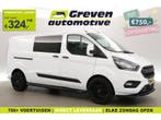 Ford Transit Custom 2.0 TDCI L2H1 Limited | MARGE | 2800KG, Wit, Nieuw, Ford, Handgeschakeld
