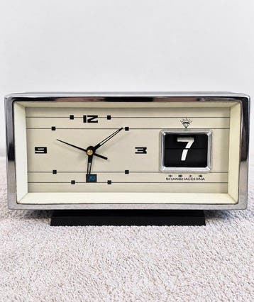 Tafelklok - Diamond - Plastic, Staal - 1950-1960 - Space age