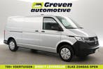 Volkswagen Transporter T6.1 2.0 TDI L2H1  Airco  3 Zits, Volkswagen, Nieuw, Zilver of Grijs, Te koop