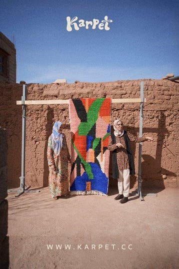 Karpet - Handgemaakt kleurrijk Boujaad-Berber tapijt met, Nieuw