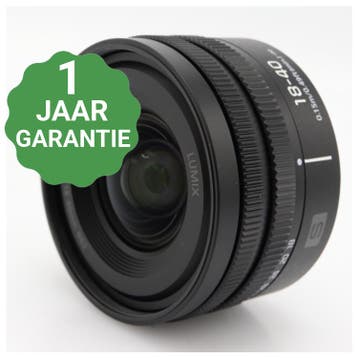 Panasonic Lumix S 18-40mm f/4.5-6.3 L-mount, Verzenden, Gebruikt