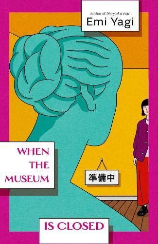 When The Museum Is Closed | Emi Yagi | Nieuw, Ophalen of Verzenden, Nieuw, Emi Yagi