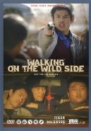 Walking on the wild side - DVD, Verzenden, Nieuw in verpakking