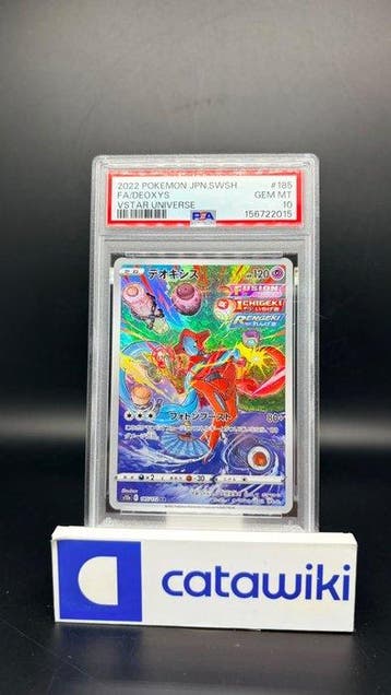 Pokémon - 1 Graded card - Deoxys 185/172 PSA 10 - Japanese, Nieuw
