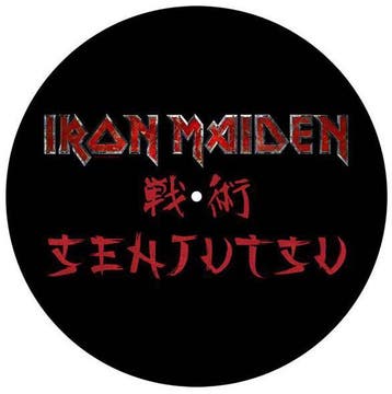 Iron Maiden - Senjutsu - Slipmat officiële merchandise, Ophalen of Verzenden, Nieuw, Gebruiksvoorwerp