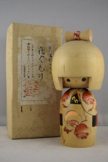 Hanagumori - vintage Japanse Kokeshi-beeldje van Kiyoshi, Antiek en Kunst
