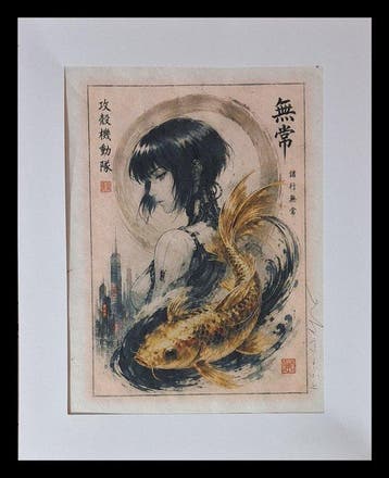 Emma Wildfang - Ghost in the shell - Series -Anime Ukiyo –, Nieuw
