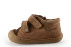 Naturino Sneakers Jongens in maat 21 Beige, Kinderen en Baby's, Kinderkleding | Schoenen en Sokken, Verzenden, Jongen of Meisje