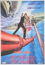 Daniel Goozee - A View to a Kill - Jaren 1980, Verzamelen, Nieuw