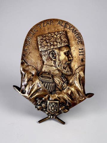 Tsar Alexander III - sculptuur, Franco-Russian Alliance -