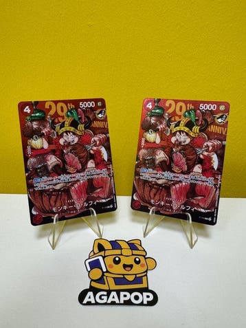 One Piece - 2 Card - P-159 – One Piece, Carta Promo Monkey, Nieuw