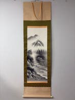 Remarkable Ink Landscape-schilderij - Zijde - Shh -