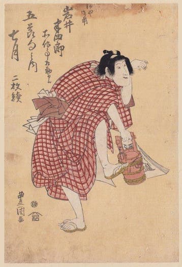 Iwai Shijaku as Decchi in the Dance of Five Changes -