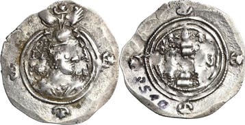 Drachme (jahr nicht eindeutig lesbar) Sasaniden Khusro Ii..., Verzenden