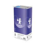 HS420 Supreme Clear Coat - 5 liter - 8-714 De Beer, Verzenden, Nieuw