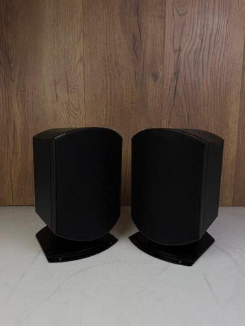Bower & Wilkins - Solid Rock - Matchend Paar Luidsprekerset, Nieuw